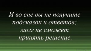 В трудные времена нельзя делать вот что... /Анна Кирьянова/