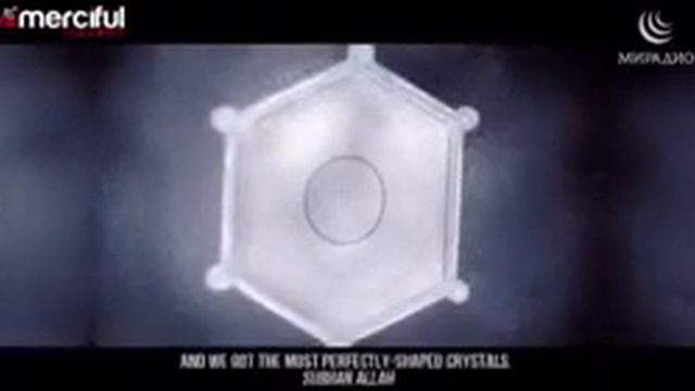 Чудо вода ЗАМ ЗАМ... смотреть онлайн