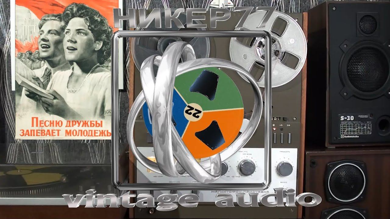 Сборник на Союзе 111 часть 3 смотреть онлайн