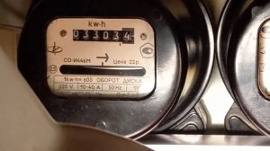 Одновременное подключение 4 счётчиков. За схему спасибо автору "Мир счётчиков"