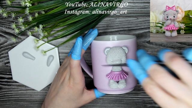 Мастер-класс: Декор кружки полимерной глиной FIMO/ Мишка в юбке / polymer clay tutorial смотреть онлайн