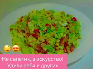 ОЧЕНЬ БЫСТРЫЙ И ВКУСНЫЙ САЛАТ ИЗ ПЕКИНСКОЙ КАПУСТЫ С КРАБОВЫМИ ПАЛОЧКАМИ!