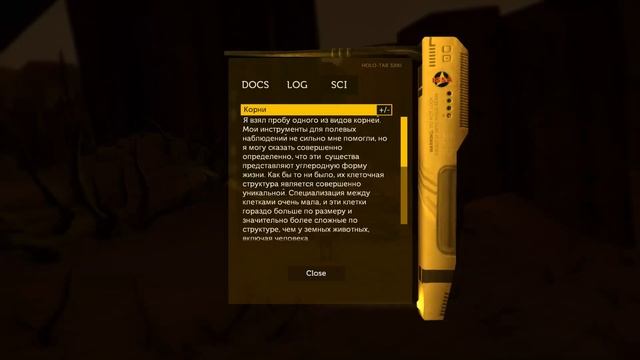 Lifeless Planet Прохождение На Русском #3 — ИНОПЛАНЕТНЫЕ МЕХАНИЗМЫ смотреть онлайн