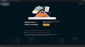 Как смотреть фильмы которые еще не вышли