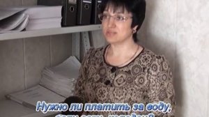 Нужно ли платить за воду, если есть колодец