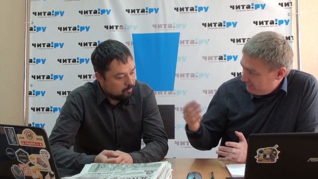 Какие зарплаты на самом деле у преподавателей вузов Читы? смотреть онлайн