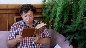 «Лев Гумилев и Теория Этногенеза»