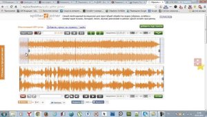 Как обрезать и склеить музыку