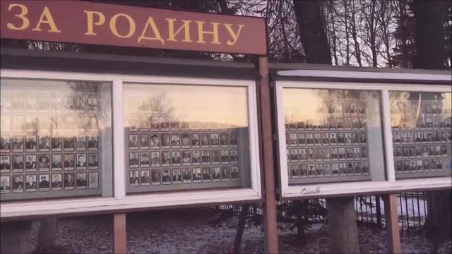 Видео экскурсия по рабочему поселку Фряново