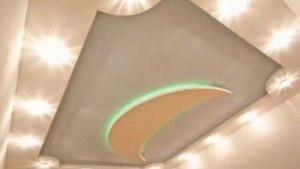 Фигурный потолок из гипсокартона