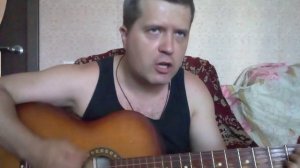 Гр.Об - Моя оборона (cover)