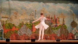 Оффенбах "Бабочка"