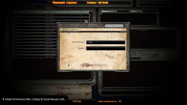 Игры с подписчиками. Стрим по Warhammer 40000 Soulstorm Multiplayer смотреть онлайн