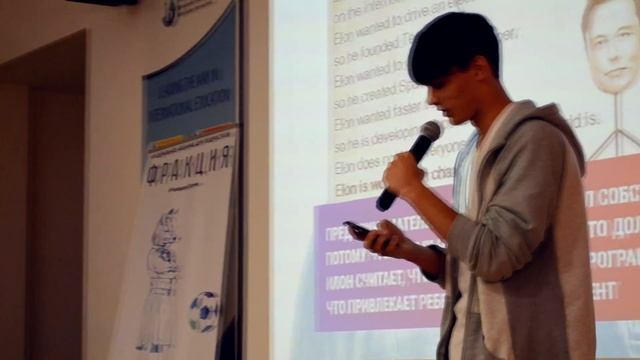 Вам срочно нужен Вильфред. Чёткие речуги. Vol 2. Звонок для учителя смотреть онлайн