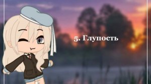 15 идей как назвать мини-фильм или сериал!