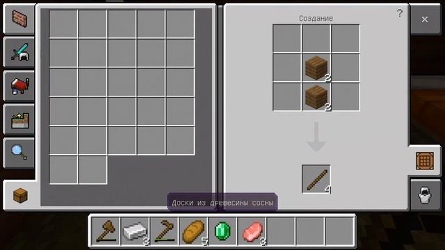 это мой второй ролик где я записываю с голосом. смотреть онлайн