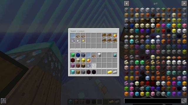 MineLand - Кодинг // Рандомная выдача предметов // #1 смотреть онлайн