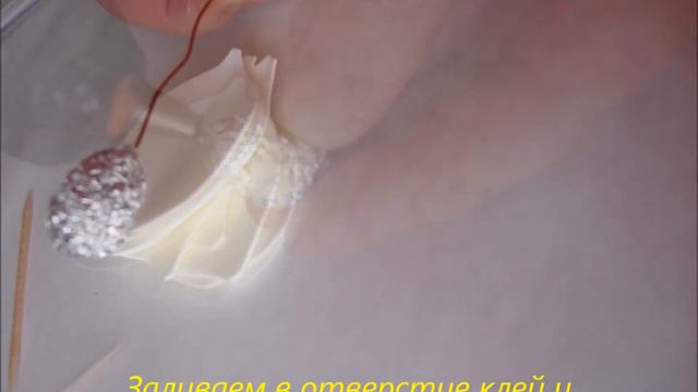 Роза из ревелюра смотреть онлайн