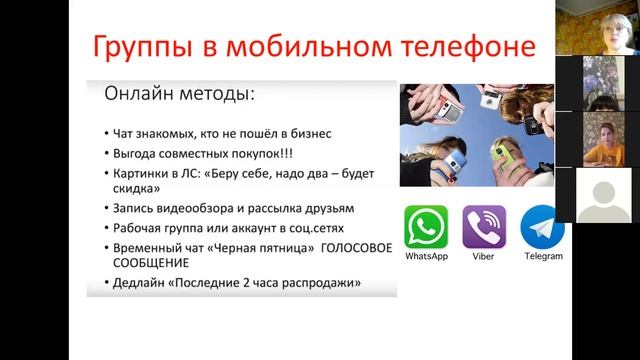 ЛТО 150 бб и более. Зачем и как? смотреть онлайн