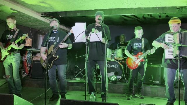 Пиво смотреть онлайн