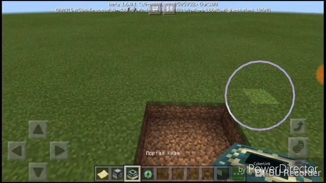 КАК СОЗДАТЬ ПОРТАЛ В ЭНДЕР МИР? ОТВЕТ ТУТ! смотреть онлайн