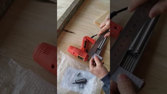 220v Электрический степлер смотреть онлайн