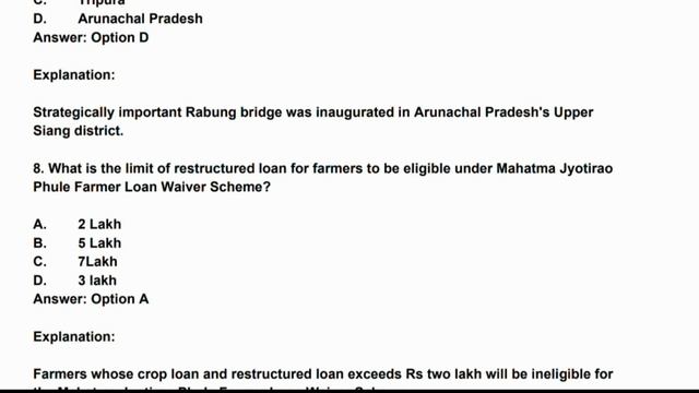 1 January 2020 current affairs || 1 January top 20 news || 1 January the hindu analysis || смотреть онлайн