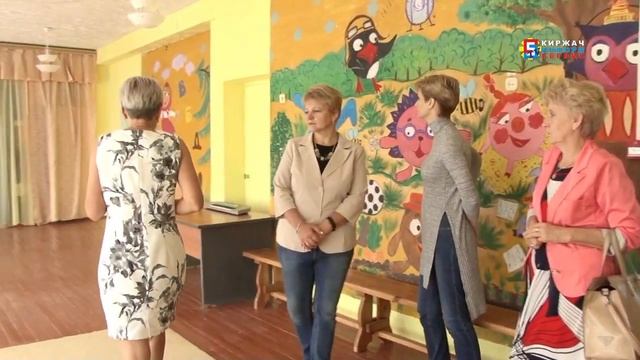 В детском садике поселка Кашино ведется капитальный ремонт смотреть онлайн