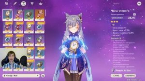 ГАЙД ДЛЯ НОВИЧКОВ В GENSHIN IMPACT