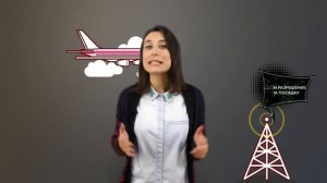 Что происходит, когда кто-то умирает в самолете