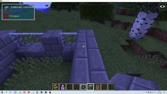 дом за 10сек 1мин и за 5мин