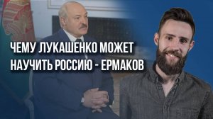 Не повезло с Селидово, но повезёт с котлом в Угледаре: Ермаков о рассекающих ударах ВС России по ВСУ