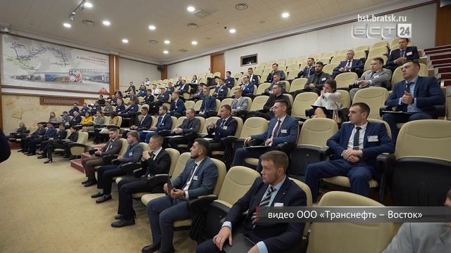 В компании «Транснефть – Восток» завершилась научно техническая конференция молодёжи смотреть онлайн