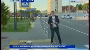 Неправильная установка тактильной плитки на вокзалах Сочи