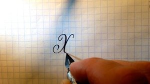 Урок русская каллиграфия буквы Хx  Cyrillic alphabet calligraphy lesson letter X