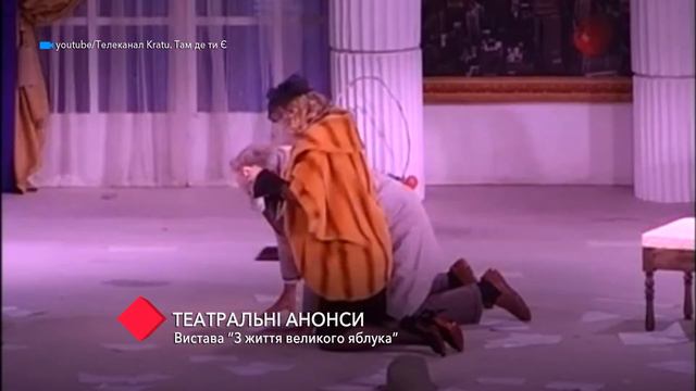 Проект КультРепортёр: куда пойти в Одессе? смотреть онлайн