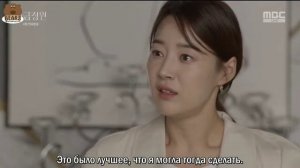 Золотой Сад 1 сезон 49 серия