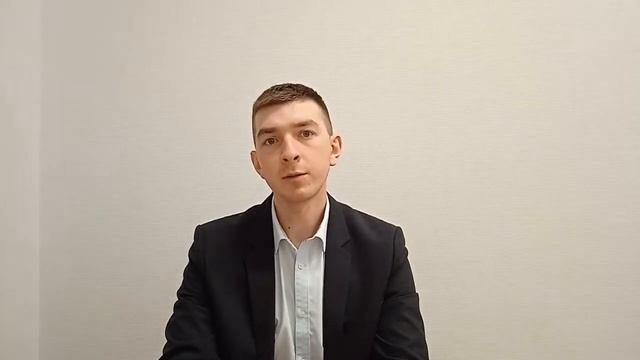 Разрешение на отклонение от предельных параметров разрешённого строительства
