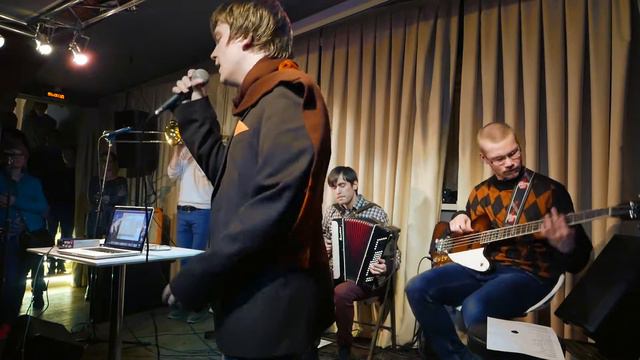 13. Никого не люблю - Метеосводка смотреть онлайн