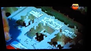 "Цифровое" TV Beeline