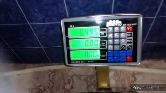 Сколько будет весить тушка перепёлки из Техасца 500 грамм. смотреть онлайн