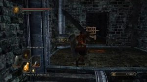 Dark Souls 2 - Как фармить души в Dark Souls 2, собираем экипировку.