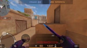 Покажи мне тверк?