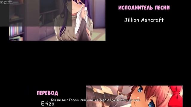 Doki doki literature club. Скрытое послание чувств Салвато. Теория. смотреть онлайн