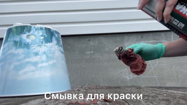 Как снять фотопечать с пластика.#лайфхак смотреть онлайн