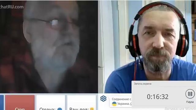 И аз воздам. смотреть онлайн