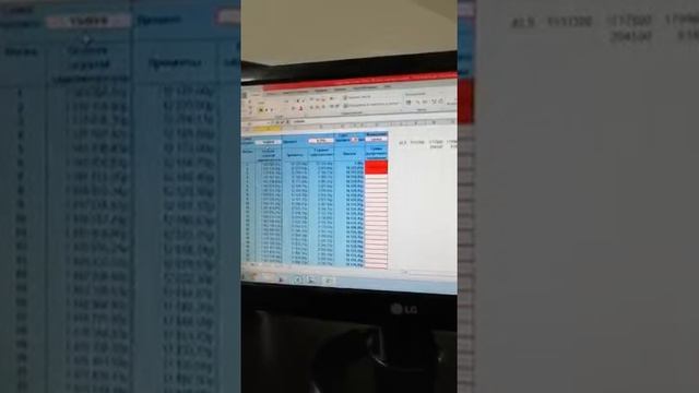 Ипотечный калькулятор для самостоятельного расчёта платежа в месяц!