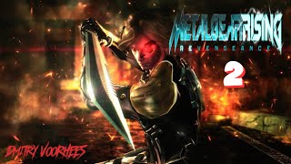 Project _Ностальгия_ Прохождение Metal Gear Rising_Revengeance # 2 {2013}