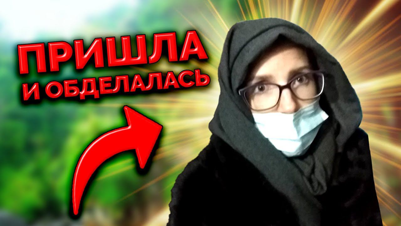 ВИДЕО КОЛЛЕКТОРШИ РОСБАНКА БЕЗ КОММЕНТАРИЕВ! | БАНКРОТСТВО | Кузнецов | Аллиам