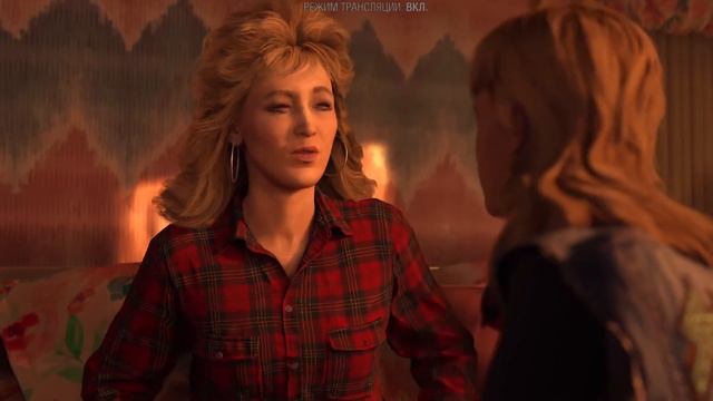 Стражи галактики PS5 #8 новое поручение смотреть онлайн